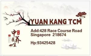 Yuan Kang TCM